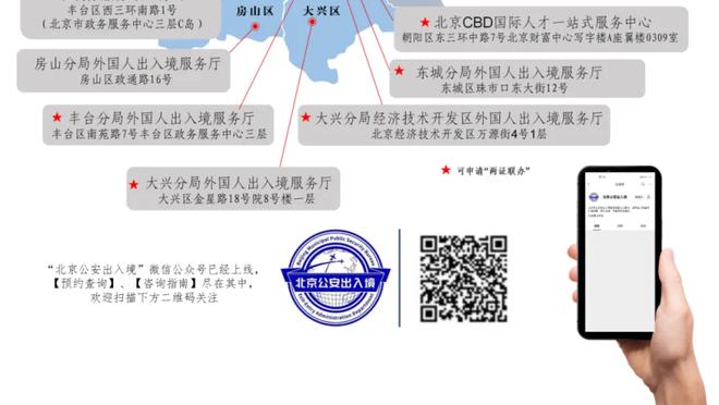 9球4助攻！帕尔默本赛季英超参与13球，仅次于萨拉赫等4人